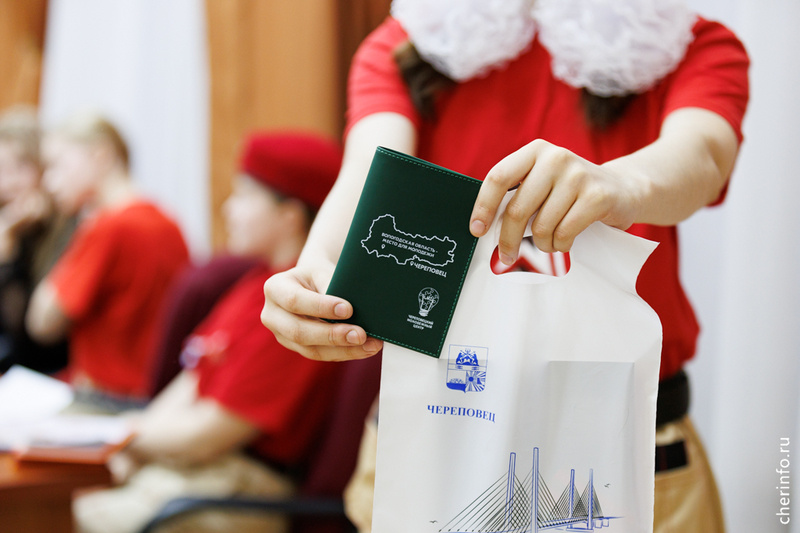    Первую в 2025 году церемонию вручения паспортов посвятили Дню студента.