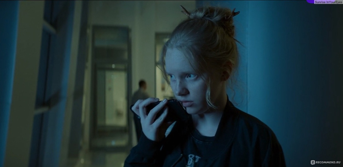 Самая yмная, самая хитрая, и айфон мне подарили, а не с насосной станции. Источник: айрекомменд.