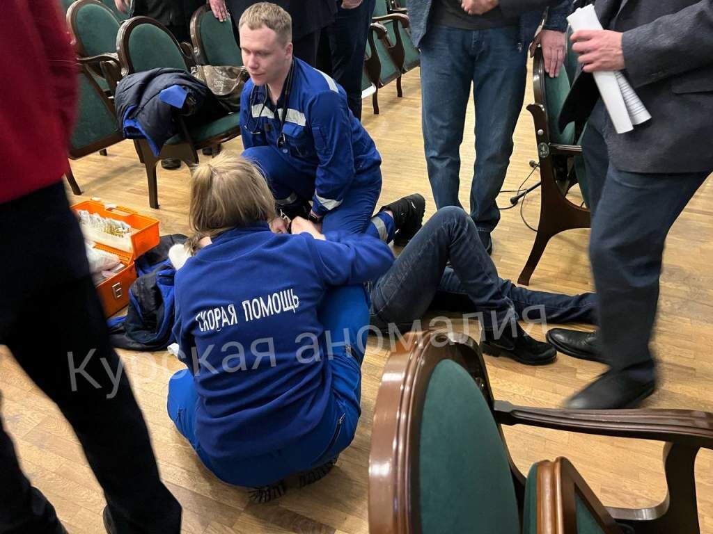    Фото "Курская аномалия"