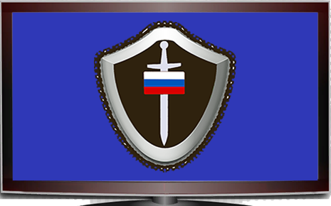 Безопасность сайта