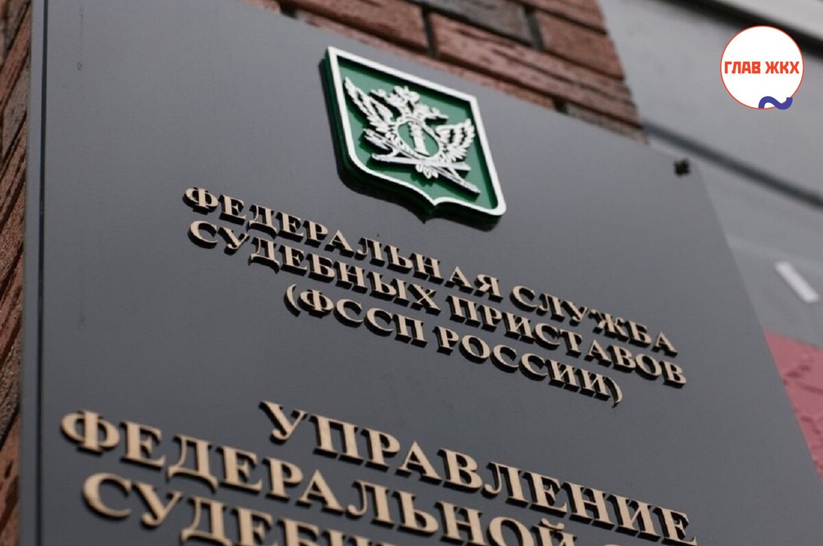 Жители Санкт-Петербурга погасили долги за коммунальные услуги на 2,3 млрд рублей