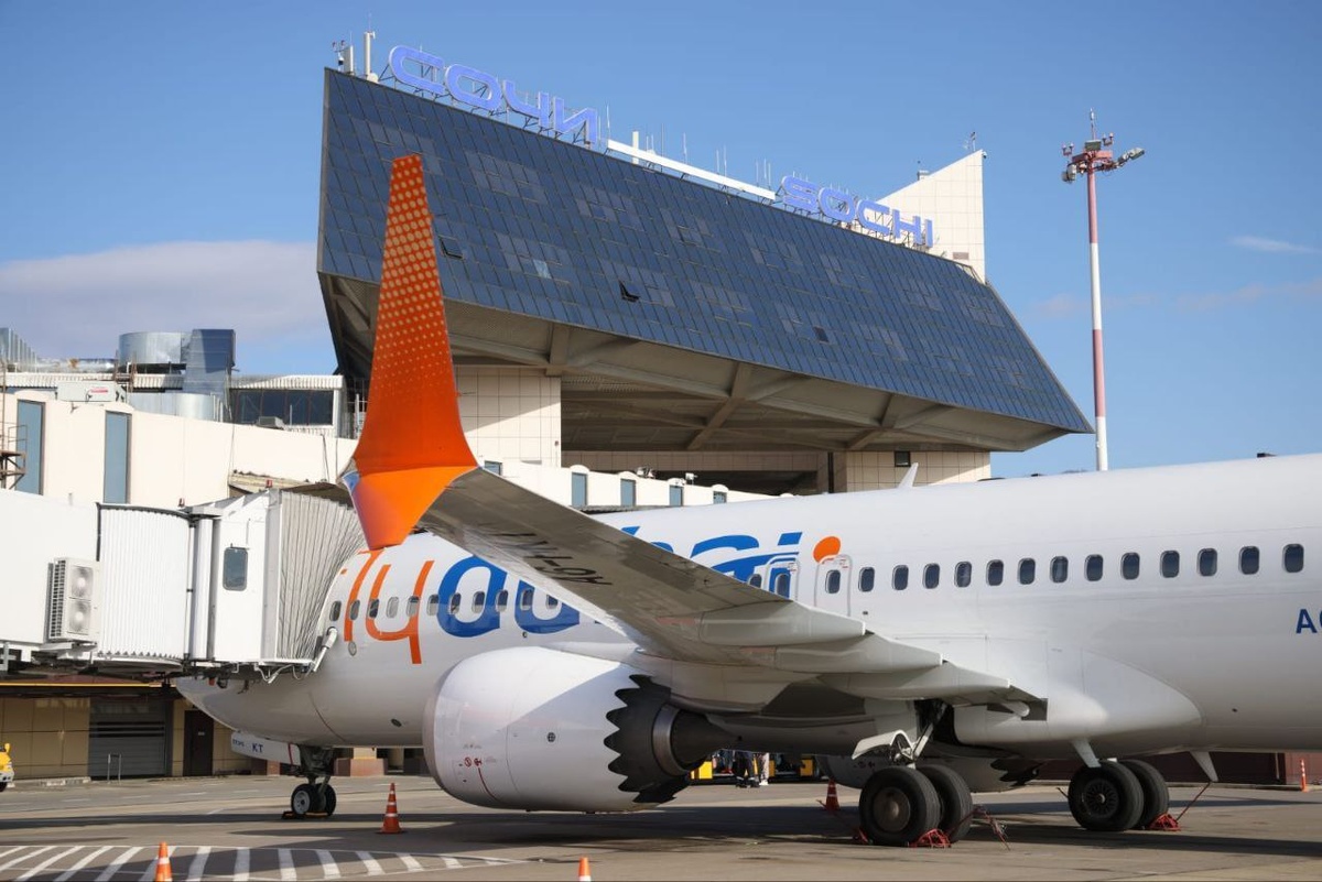    Фото: пресс-служба аэропорта Сочи