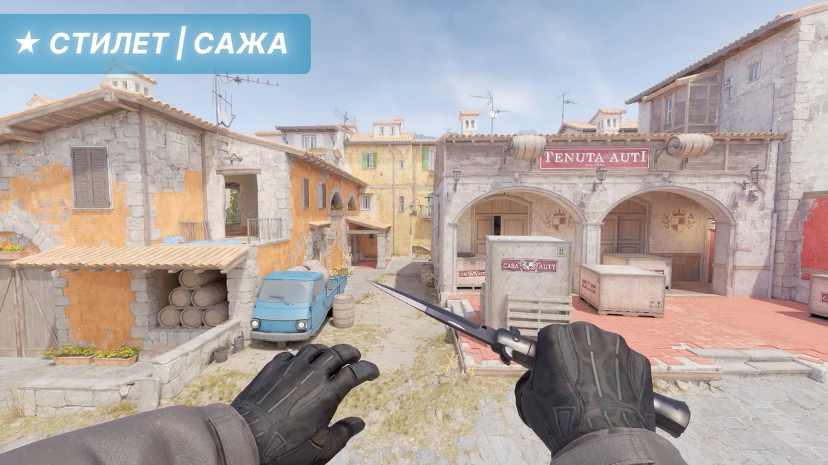 Стилет Сажа (паттерн 791)