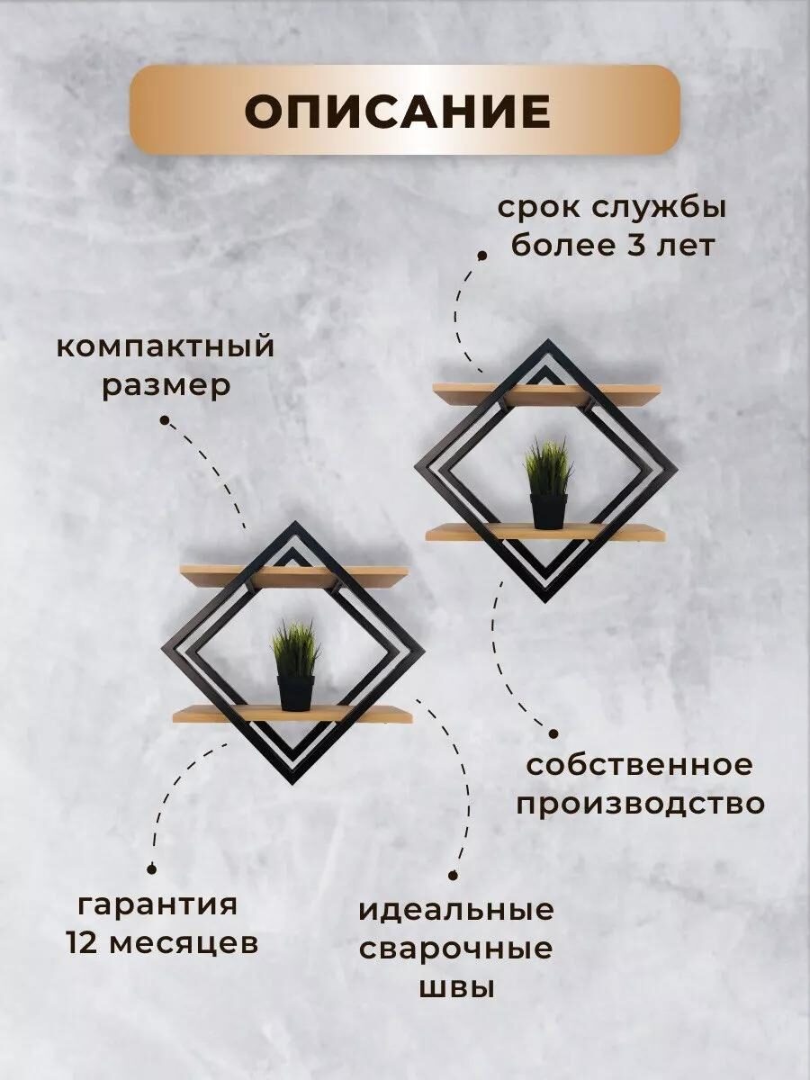 -1-2
