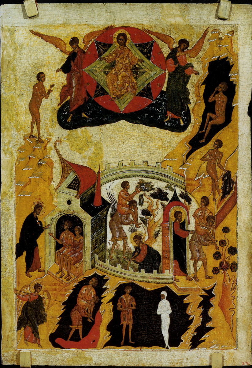 Притча о хромце и слепце. 16 в.