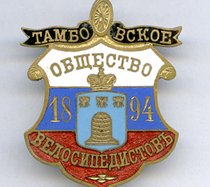 scale_2400