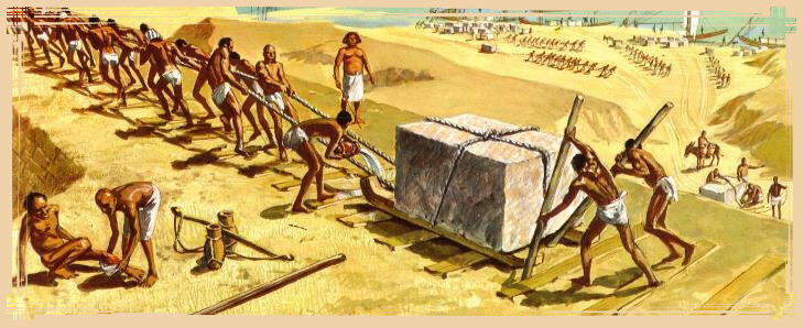 Строительство пирамид