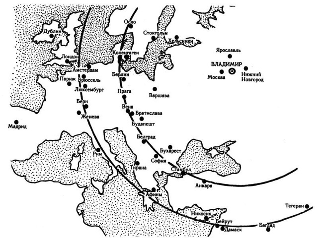 фото из книги одного извеного автора москвы 1999г 