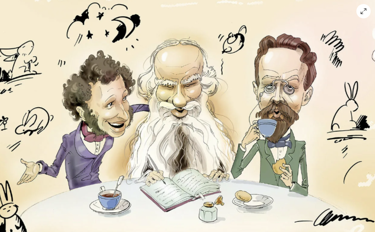 Какой автор не мечтает о...)))