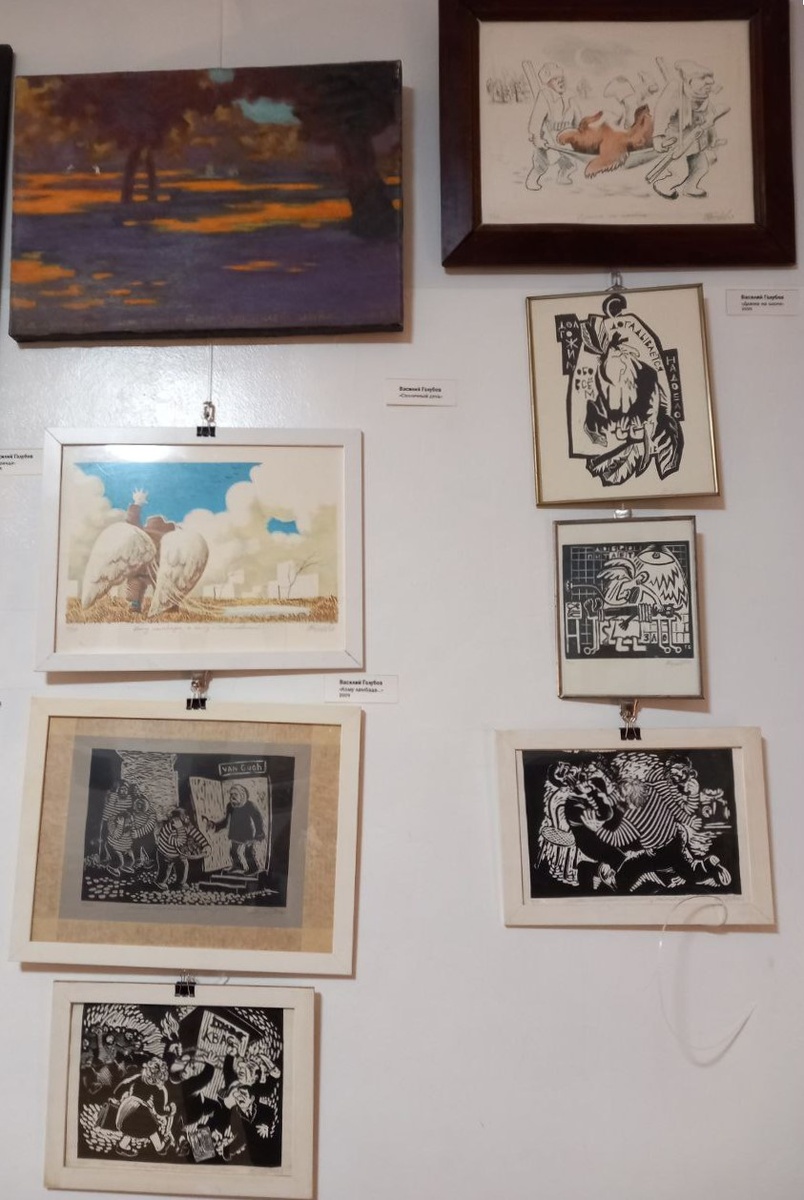 Работы Василия Голубева