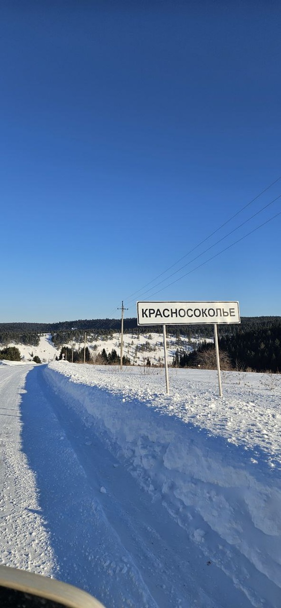 Фото на так себе телефон, но звонки с фотоаппарата-ещё хуже