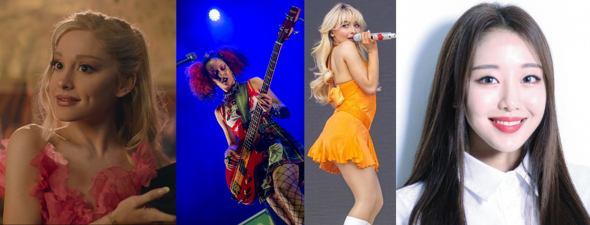 Взято из открытых источников