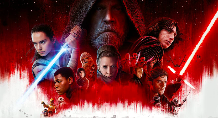 Постер х\ф Звездные войны: Последние джедаи 2017 год, режиссер Райан Джонсон. Источник: google\картинки