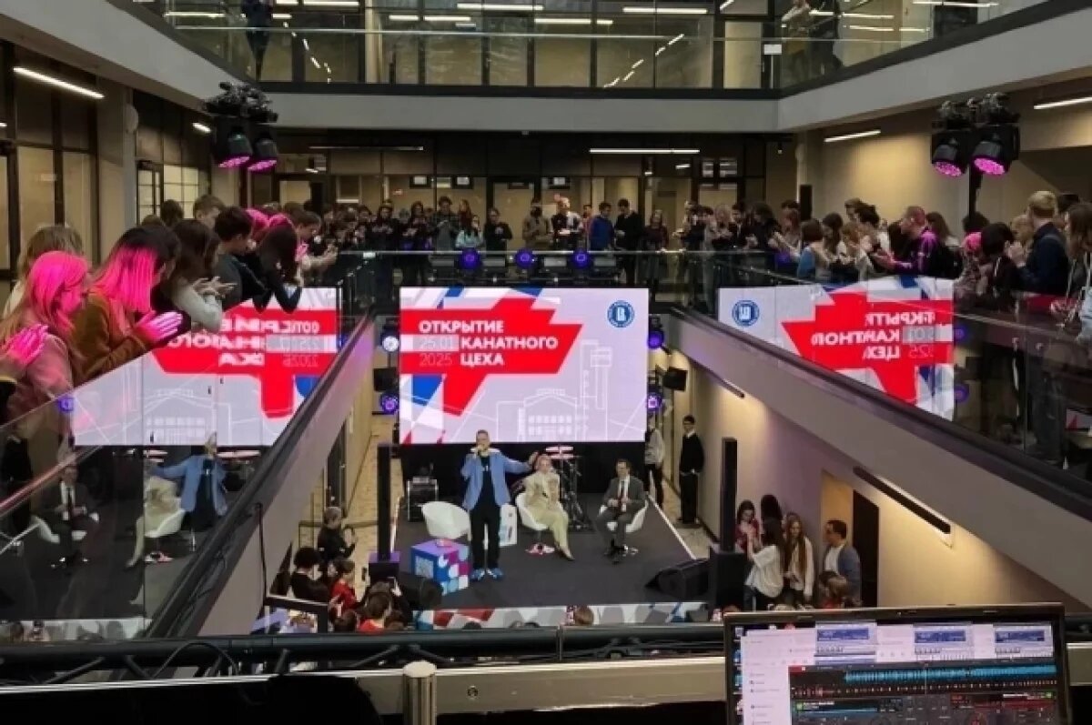    В Канатном цехе бывшего завода на В.О. открыли новый учебный корпус НИУ ВШЭ