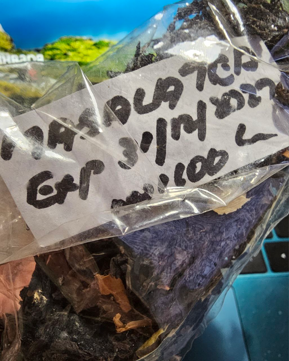 этот на рынке в Галле брала. Внутри бумажка с описанием :) Masala со специями. Мне нравится