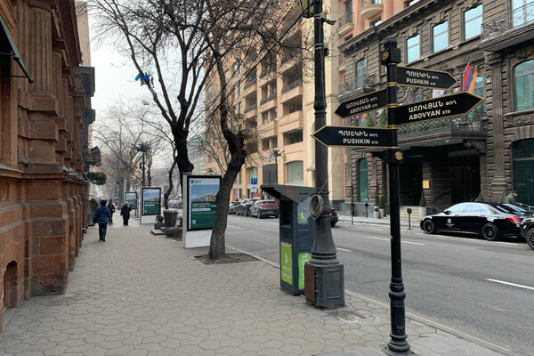    Из личного архива автора