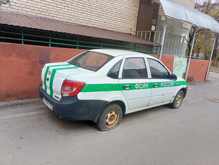 Брошенный и забытый служебный автомобиль ФСИН России