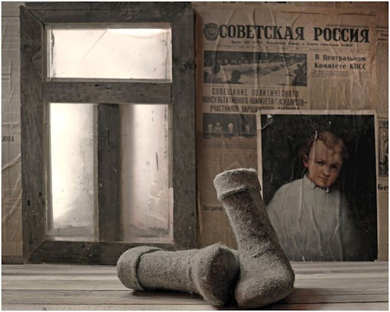 Не отдать ни пяди земли значение. Не отдать ни пяди земли значение
