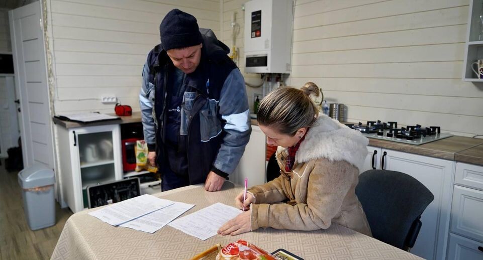    Филиал «Север» АО «Мособлгаз»