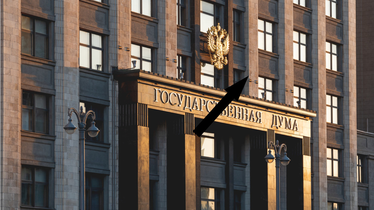    В Госдуме предложили запретить рекламу тарологов: Как это изменит рынок эзотерических услуг?