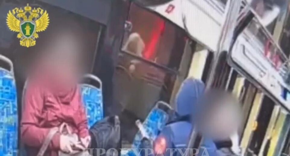    Пресс-служба прокуратуры г. Москва