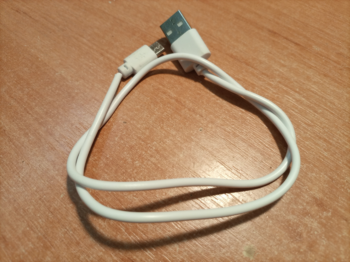 Надорвался на работе