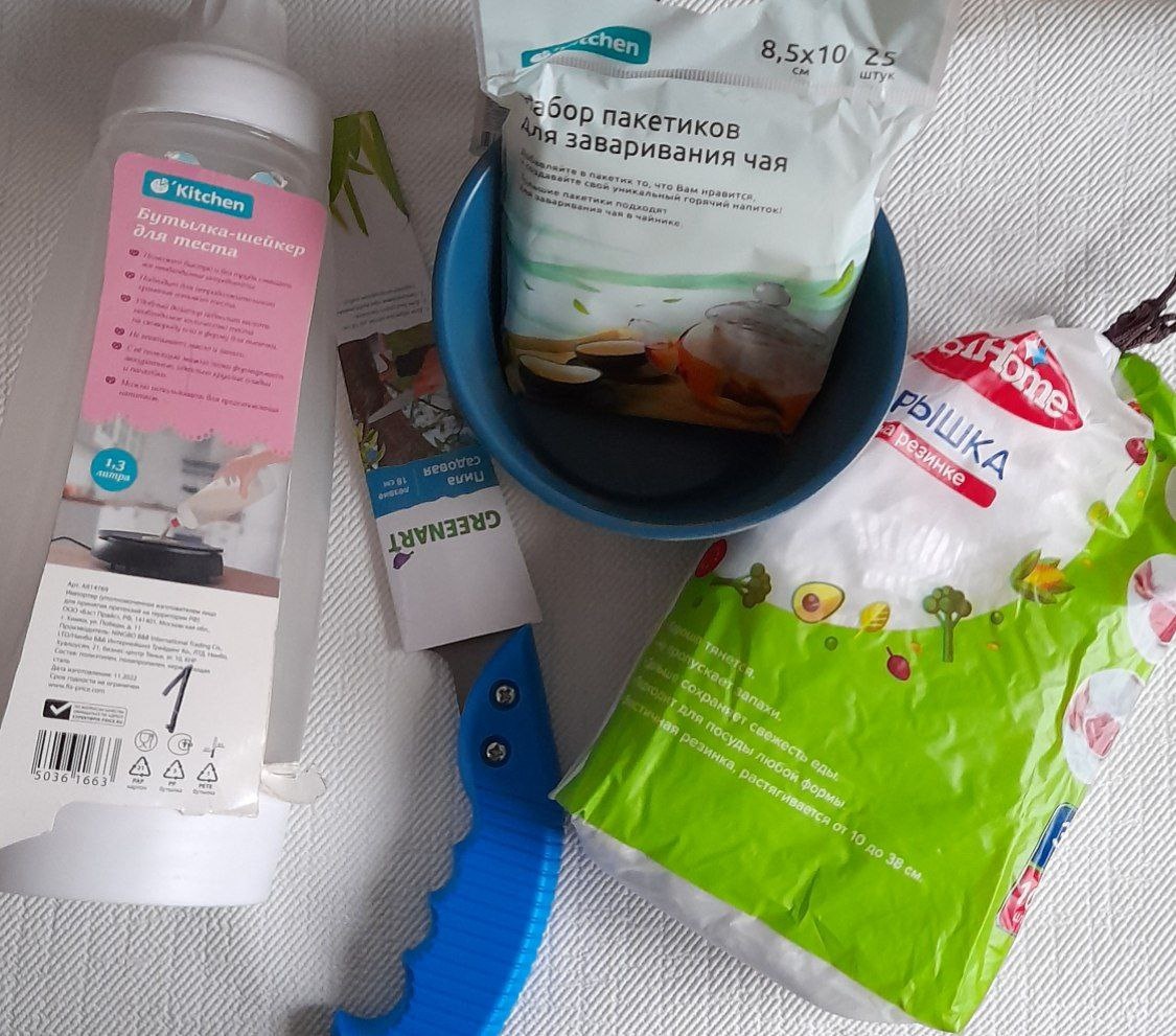 фото  автора  