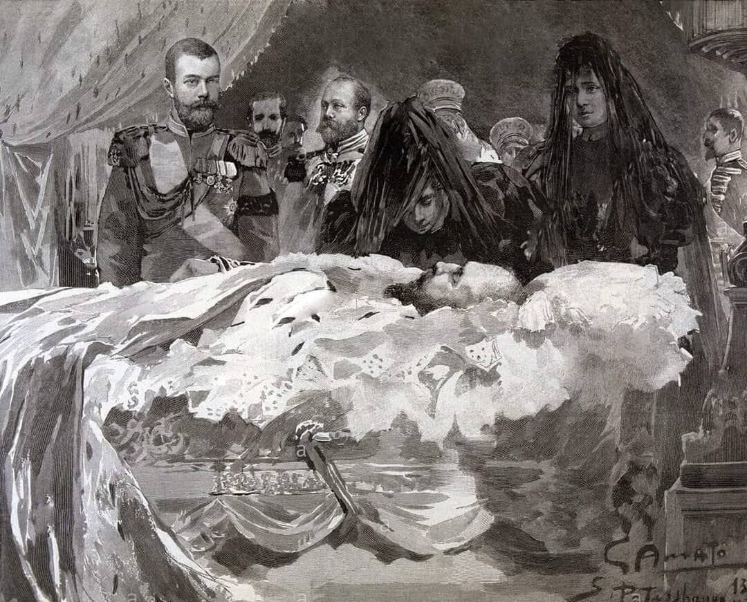 Похороны Александра 3