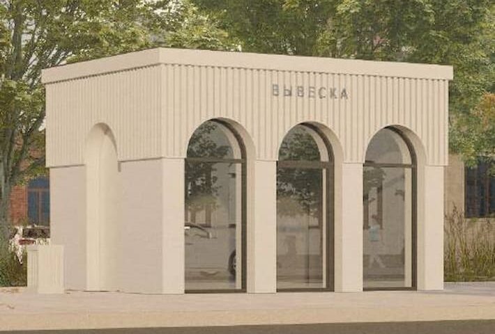    Фото "Новороссийский рабочий"