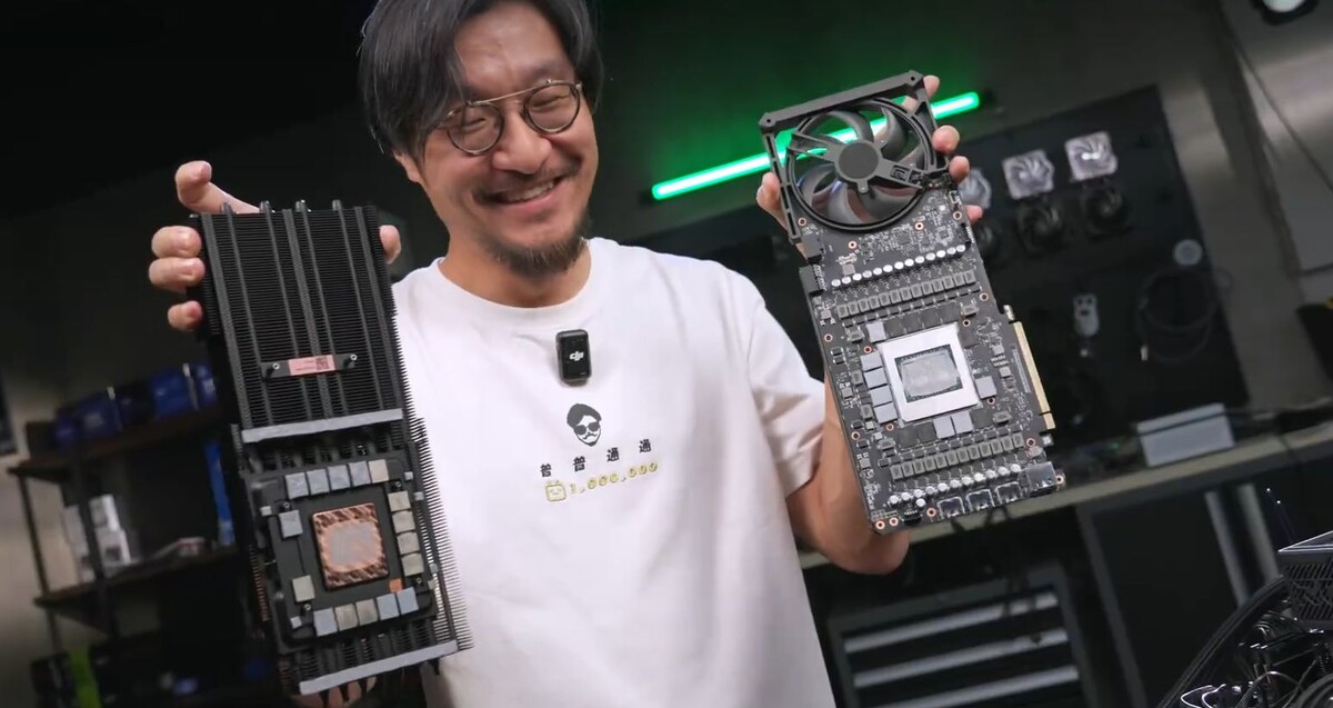 скриншот Bilibili  📷
