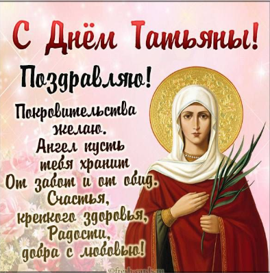 Данное фото не являются моей собственностью, взято из открытых источников в интернете, размещено для ознакомления ,а не в коммерческих целях. Если, автор заявит протест, я немедленно сие удалю, во избежание конфликта.