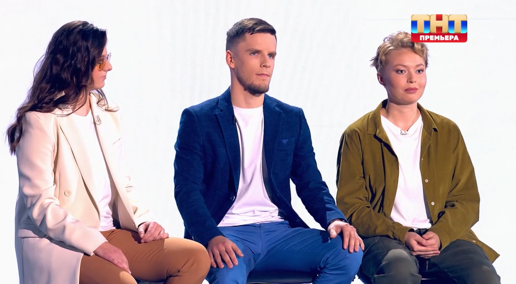 Вот эта троица пришла в студию представить свой клип