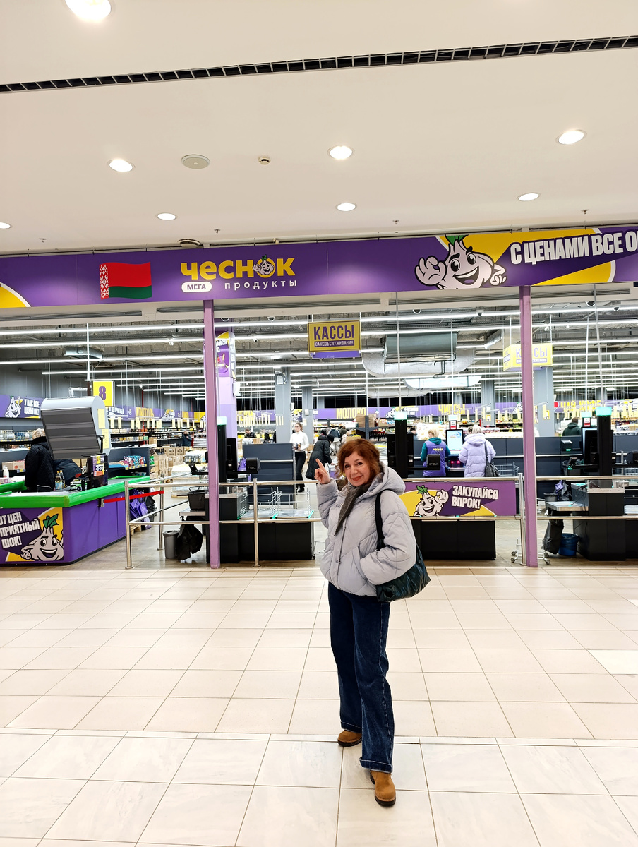 Все фото автора. Магазин ЧЕСНОК. Читайте ниже. 