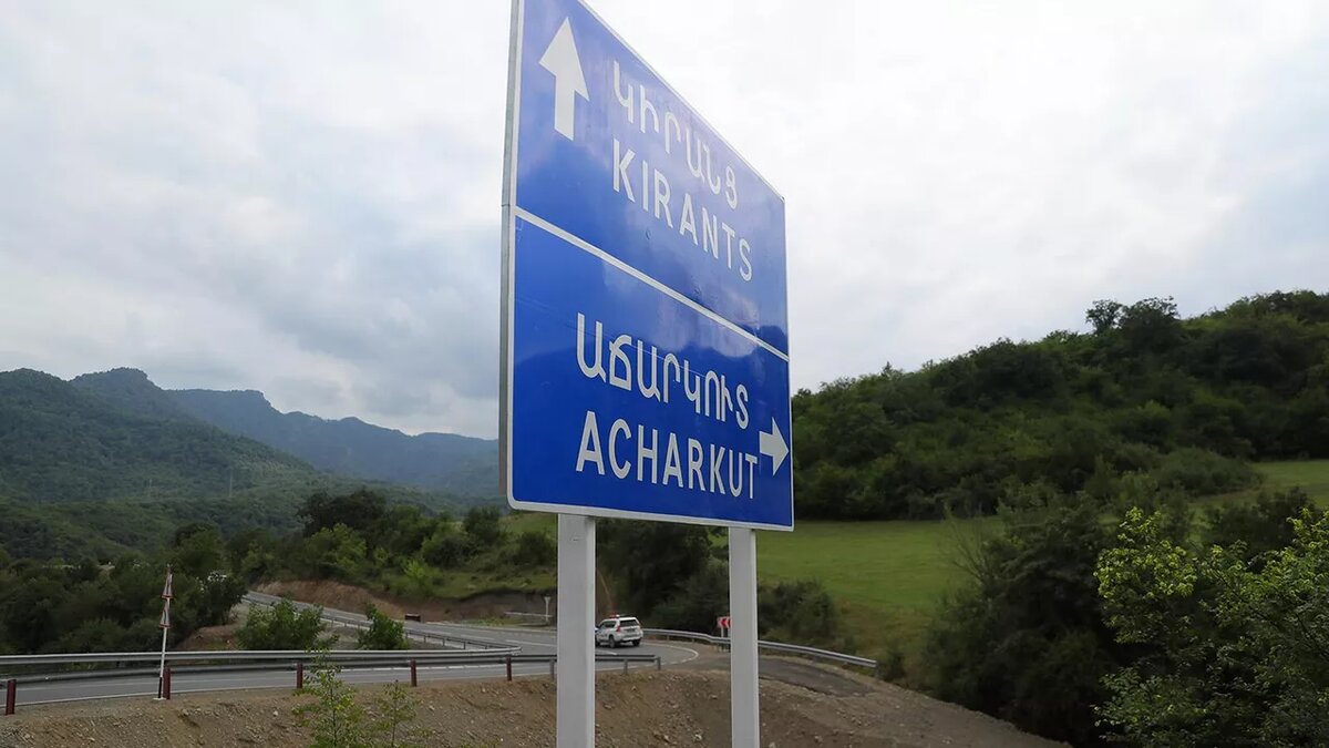 © Photo : official site of the Prime Minister of RA