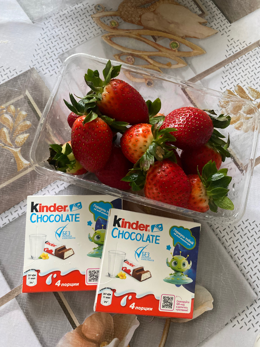 Заказ внучек. Исполнено!