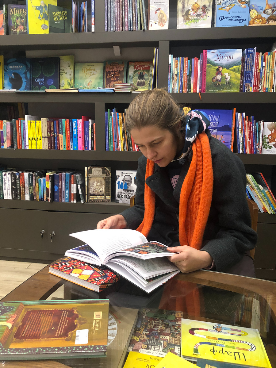 Мария Подковырова - режиссер и преподаватель актерского мастерства для детей и подростков.