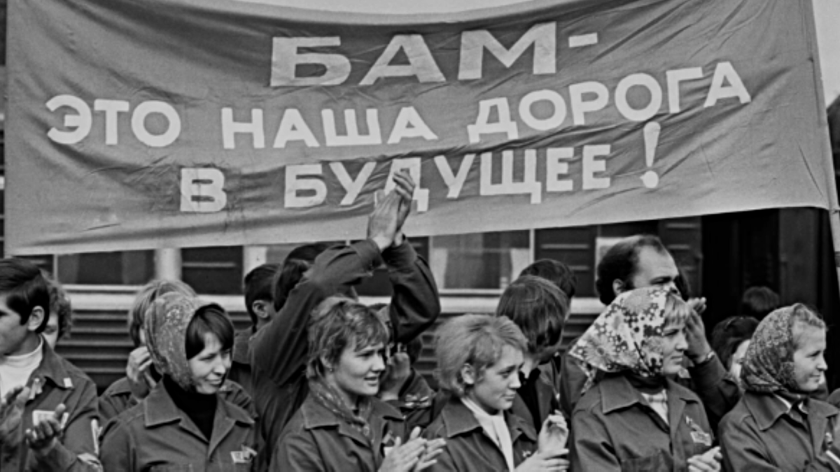 Фото из интернета