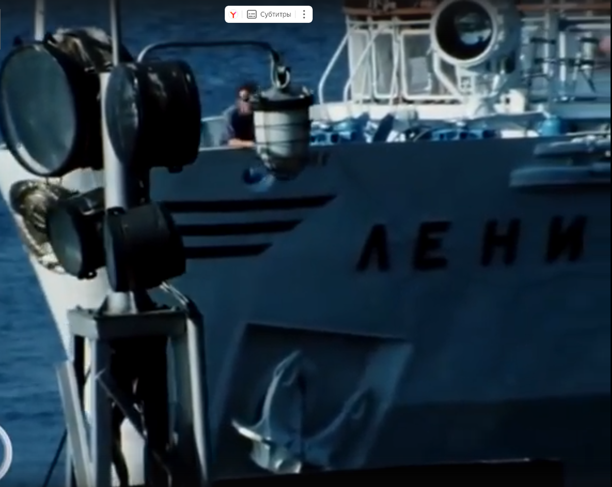 Кадр из фильма