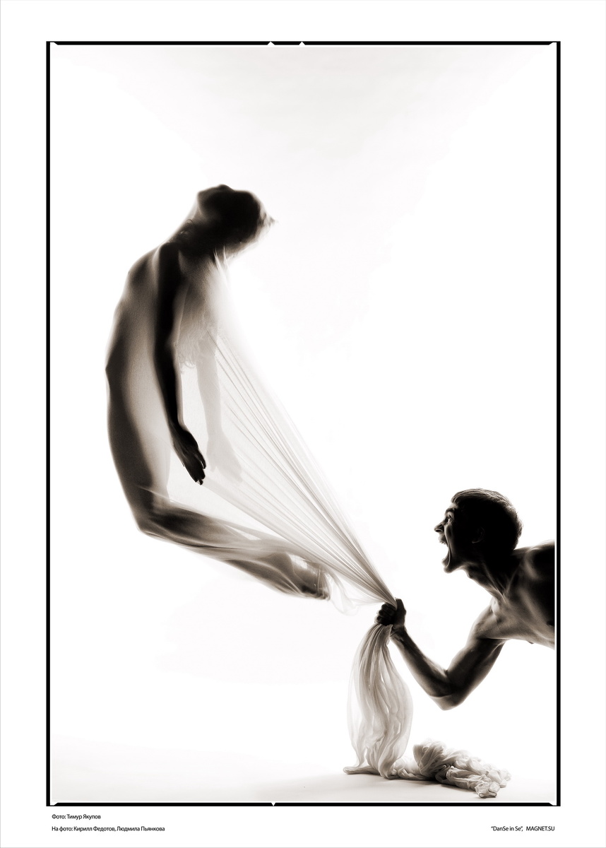 Дух вон - душа отлетела