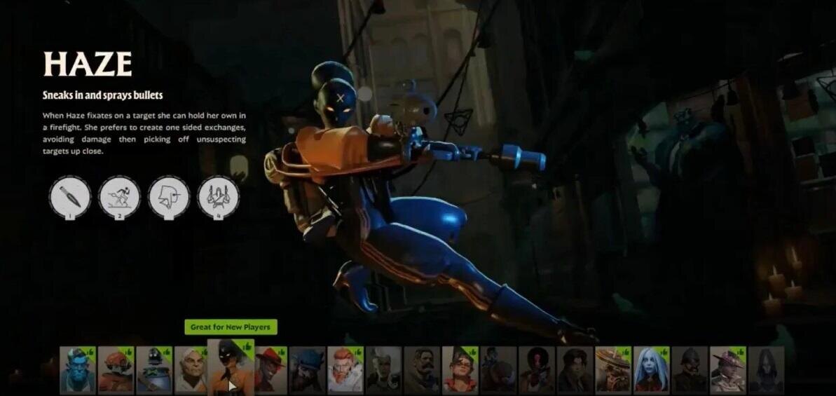    Галерея игры Deadlock