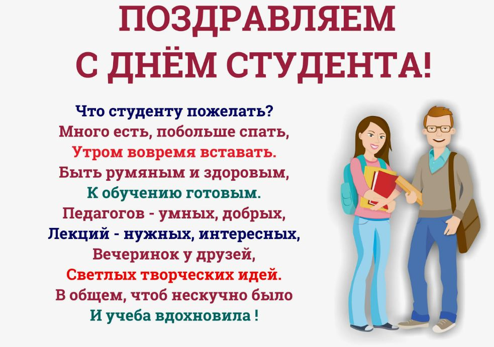 Яндекс картинки