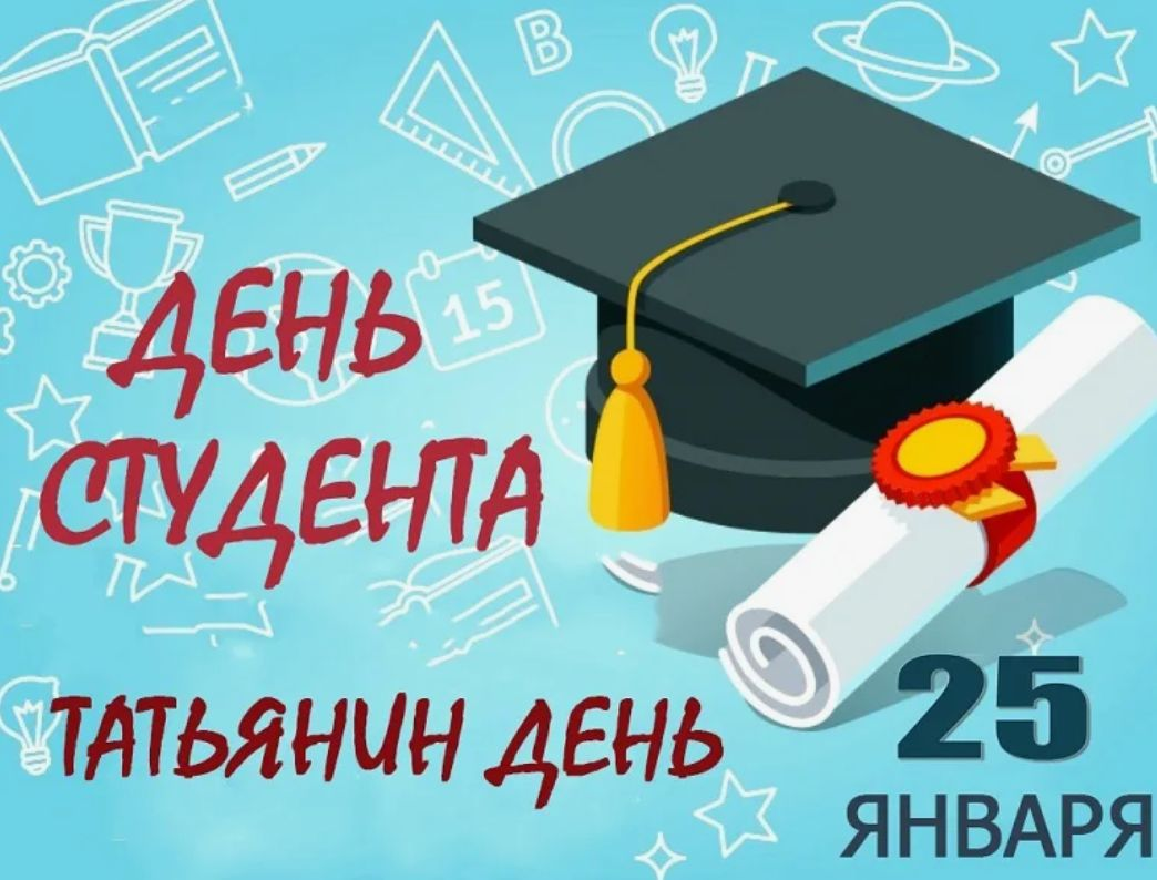 Яндекс картинки