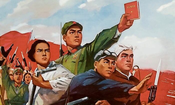 Пропагандистский плакат хунвэйбинов периода Культурной Революции в Китае.