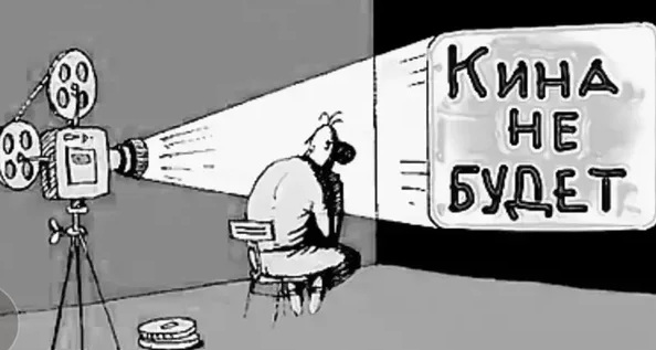 Яндекс картинки