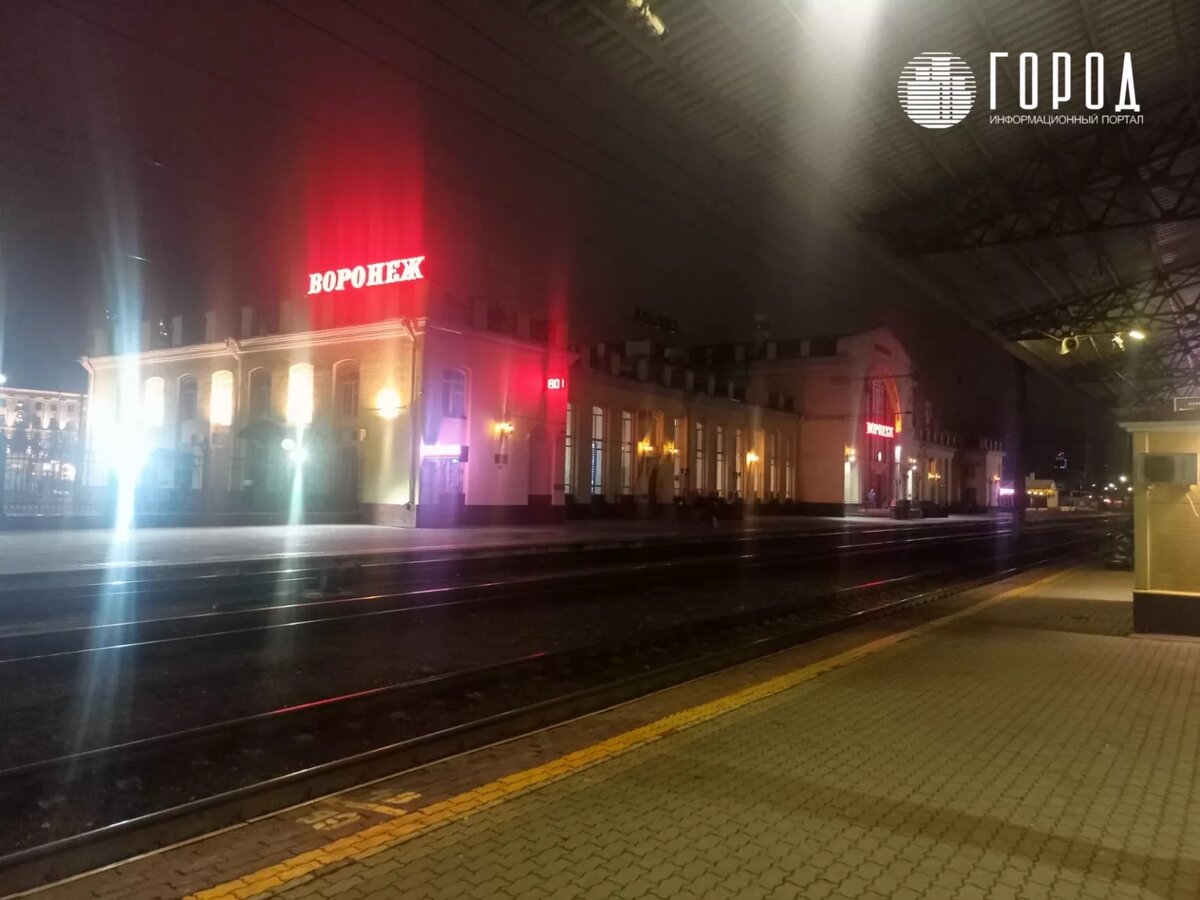 Остановка в Воронеже.