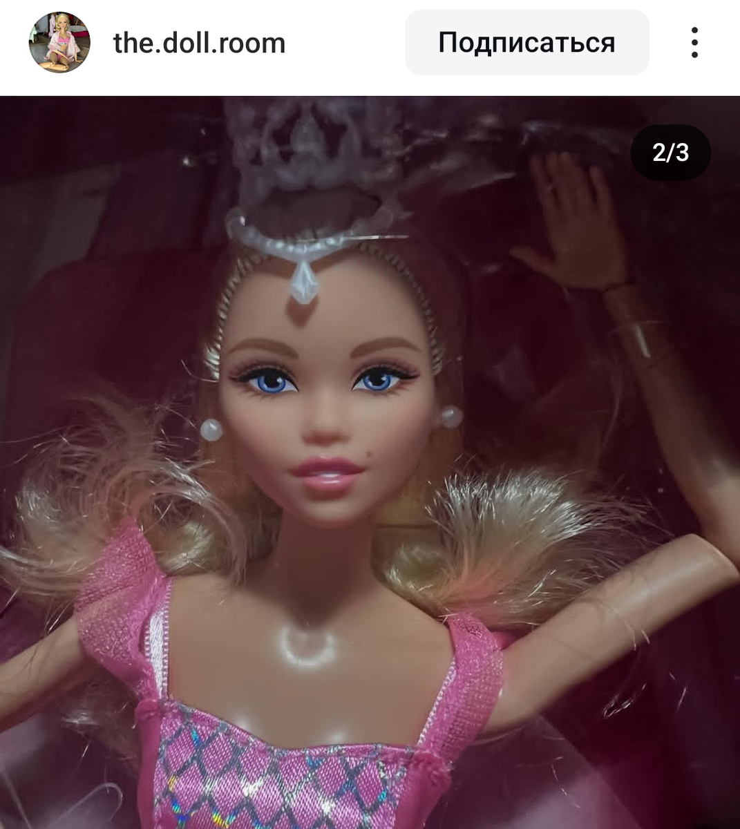 Barbie "Ballet wishes" 2025 