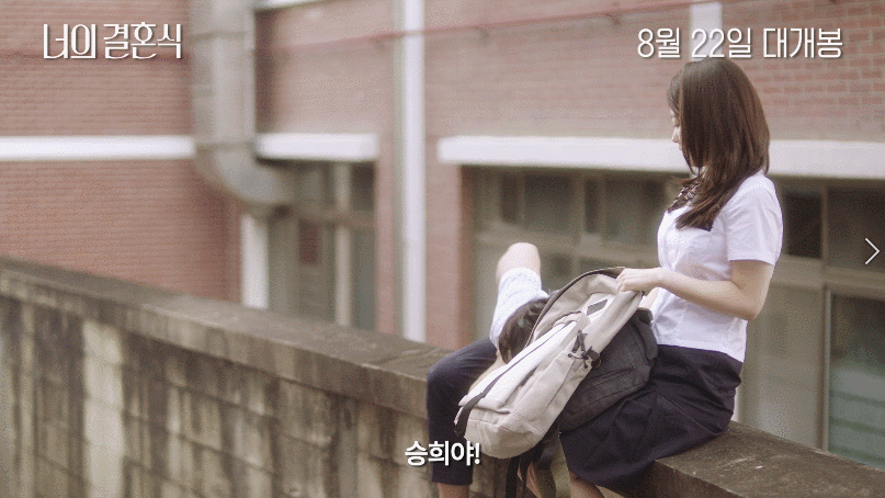 Нажмите на гифку)