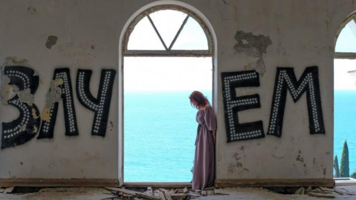 Абхазия, зачем ты ссоришься с русскими? Фото: Н. Корниенко.