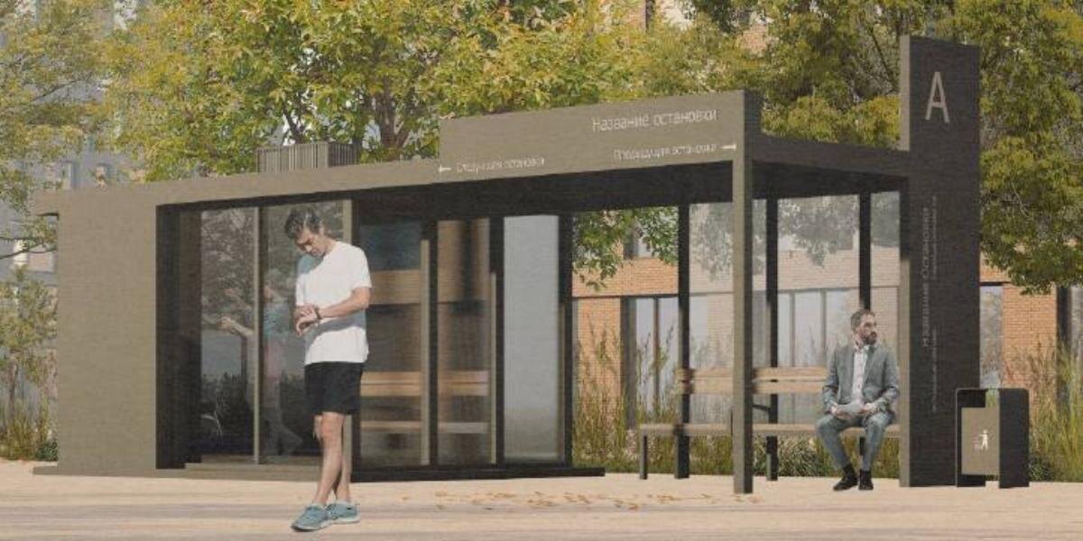 Фото: "Новороссийский рабочий"