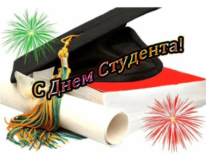 Картинка из интернета